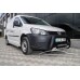 Кенгурятник India для Volkswagen Caddy